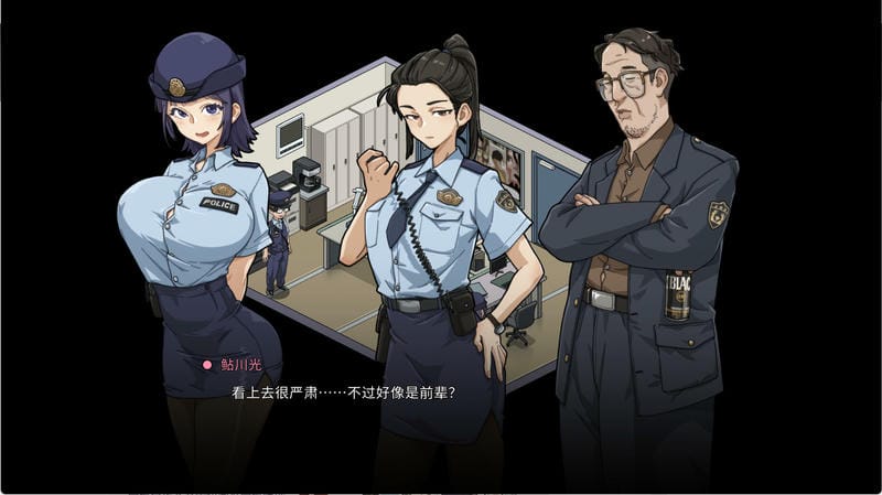 极道无赖EX 游戏截图3
